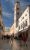 Stradun objImg_1